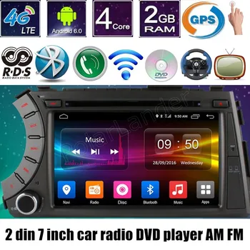 

7 inch 2 din car DVD GPS player video for ss/angyong Ky/ron Acty/on WIFI AM FM touch screen screen mirroring 4G SIM LTE