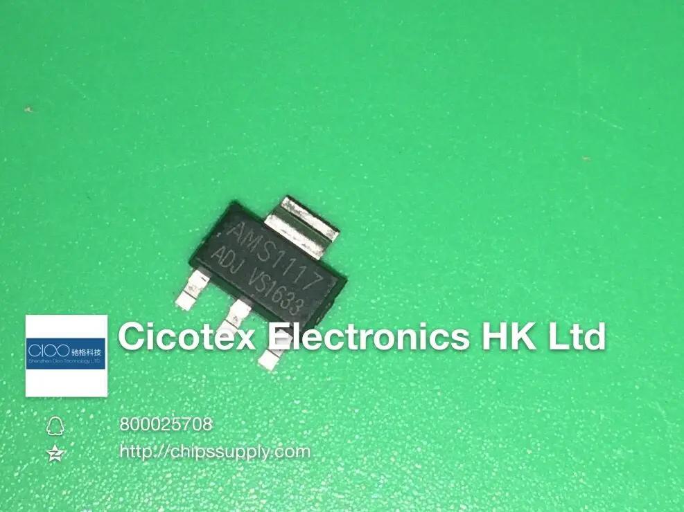 

50pcs/lot AMS1117-ADJ SOT223 0.8A ADJUSTABLE/FIXED LOW DROPOUT LINEAR REGULATOR AMS1117ADJ 1117