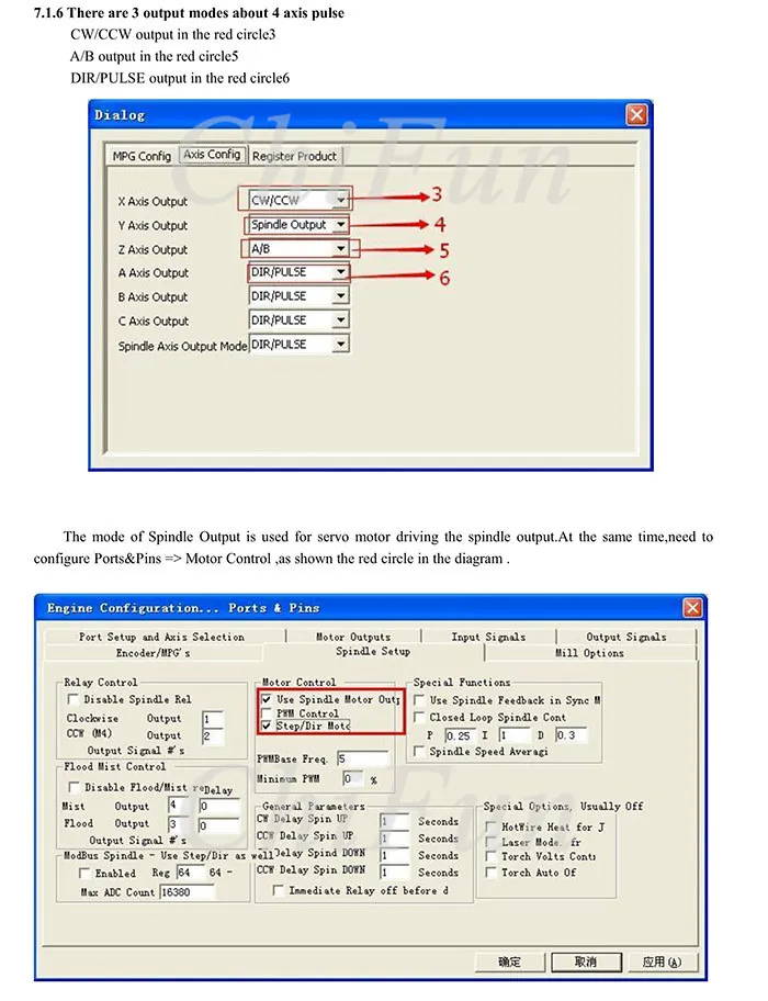 motion control card manualV1.2_27