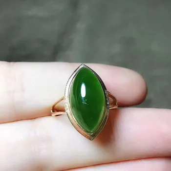 

18k gold and Tianbiyu ringh99#