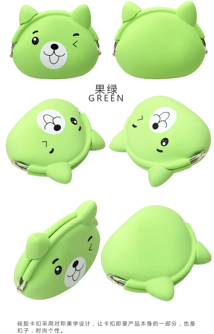 8101463472_1166655605