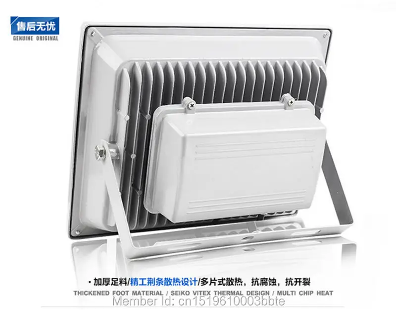 10-50w-3