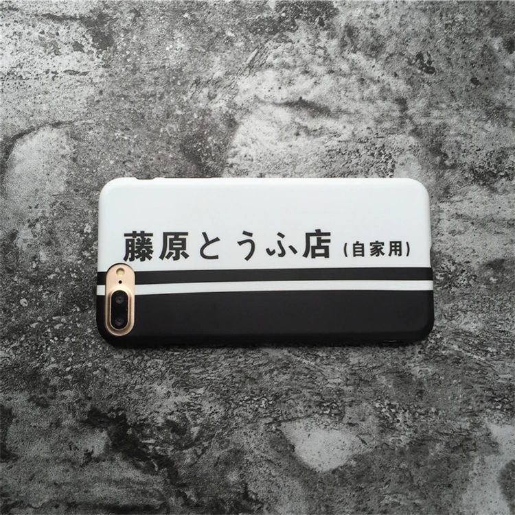 Оригинальный D Fujiwara tofu shop Takumi AE86 чехол для телефона iPhone 8 7 6 6s Plus X XR XS 11 pro Max аниме