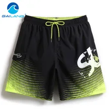 Gailang Brand Summer Quick Dry Mens Beach Shorts Mens Shorts Casual Swimwear Swimsuits Men's Shorts Hip Hop Board Shorts Bermuda