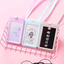 Работа держатель для карт s с веревкой держатель для карт для сотрудника именной Обложка на удостоверение личности работы с металлом сертификат идентификационные значка