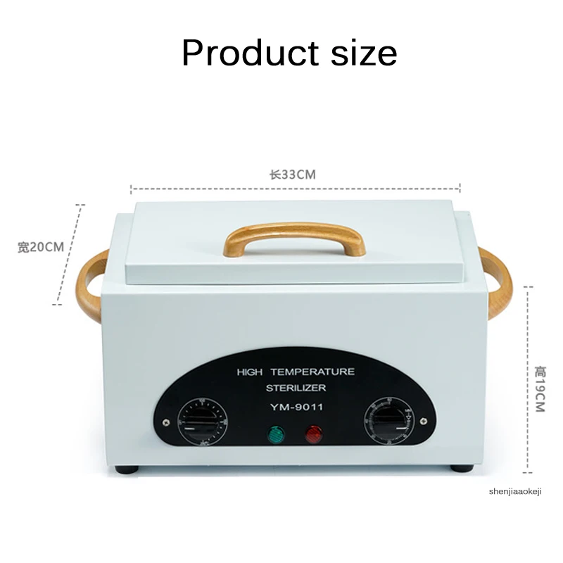 Высокая температурный инструмент дезинфекции печи дезинфекции кабинета красота ножницы для ногтей инструмент дезинфекции кабинета сушилка; стерилизатор