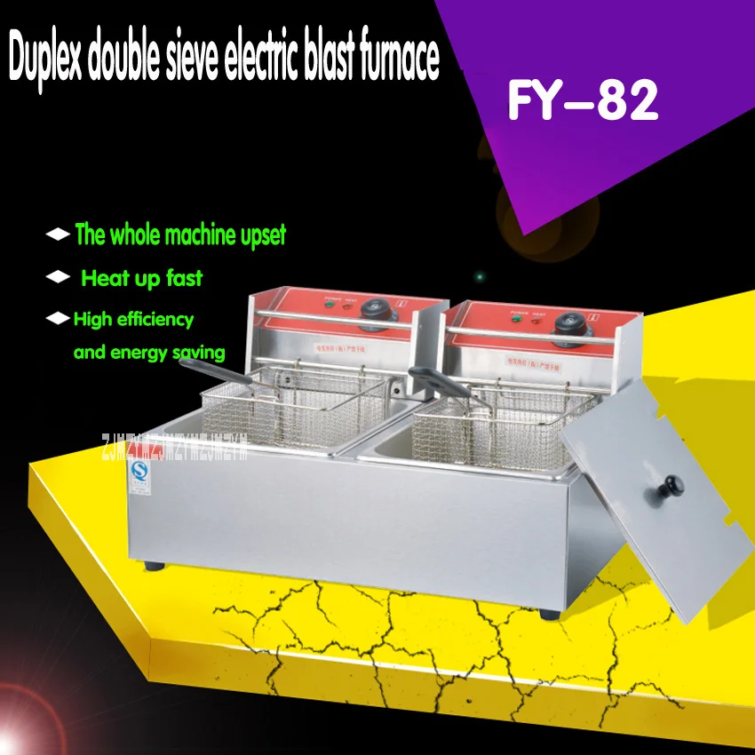

1PC 220V Duplex double sieve electric blast furnace commercial fryer Fried chicken legs, French fries, etc