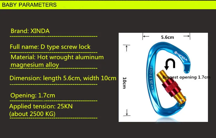 15 шт. Xinda 25kn Профессиональный Детская безопасность мастер D пряжка восхождение замок карабин скалолазание пряжки Оборудование
