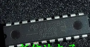 Бесплатная доставка AD7112BN AD7112 AD7112BNZ | Электроника