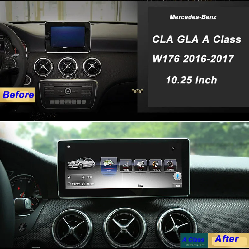 Mercedes W176 навигация подтяжку лица для CLA GLA класс 2013 14 15 16 17 10,25 сенсорный экран 4 Гб ram 64 Гб rom - Цвет: 2016-2017 NTG5