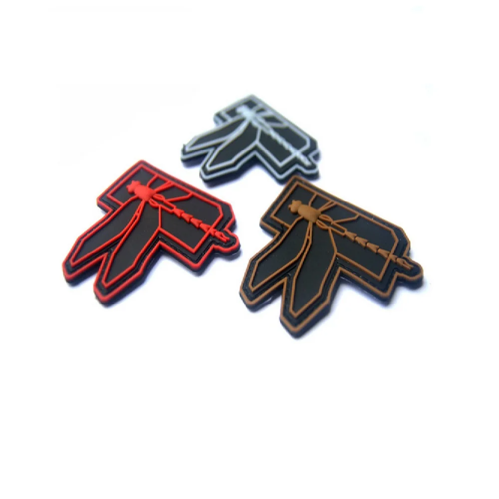 patch0295-3