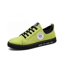 Осенняя парусиновая обувь; обувь для диких маленьких досок; Мужская обувь в Корейском стиле; дышащая повседневная льняная обувь для студентов; Новинка