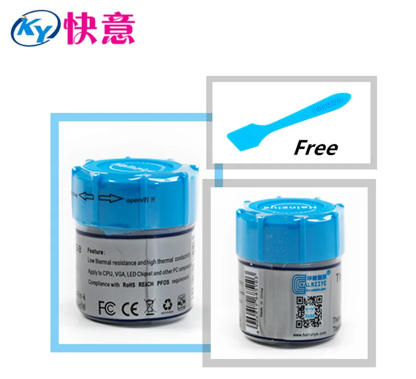 HY510-CN25_2