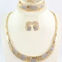 Африканский Бусины комплект ювелирных изделий золото Цвет Кристалл Для женщин Свадебная вечеринка Цепочки и ожерелья браслет серьги кольцо Ювелирные украшения Наборы для ухода за кожей