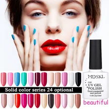 MDSKL 96 Colours Long Lasting Color UV Gel for Nail Polish Soak off Art Gel Varnish Lacquer Polish 10ML