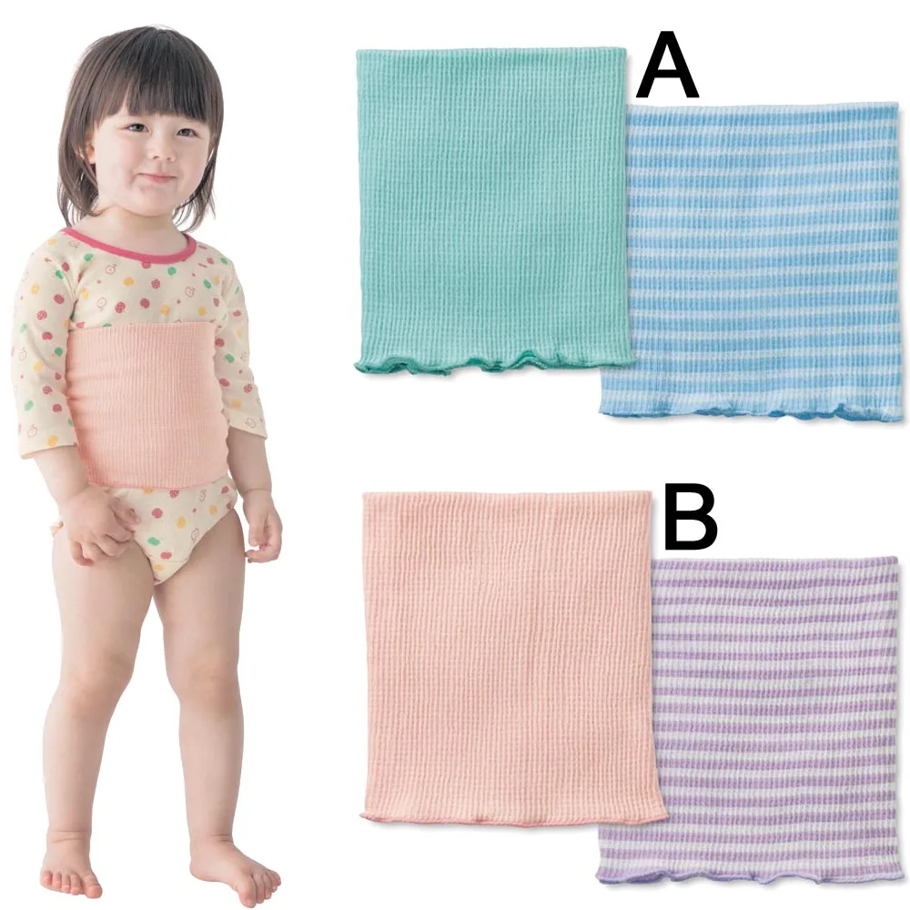 

2pcs/lot NewBorn Baby Belly Protection Clothing Soft Cotton Double Layer Venting Belly warmer kids abdomen circumference