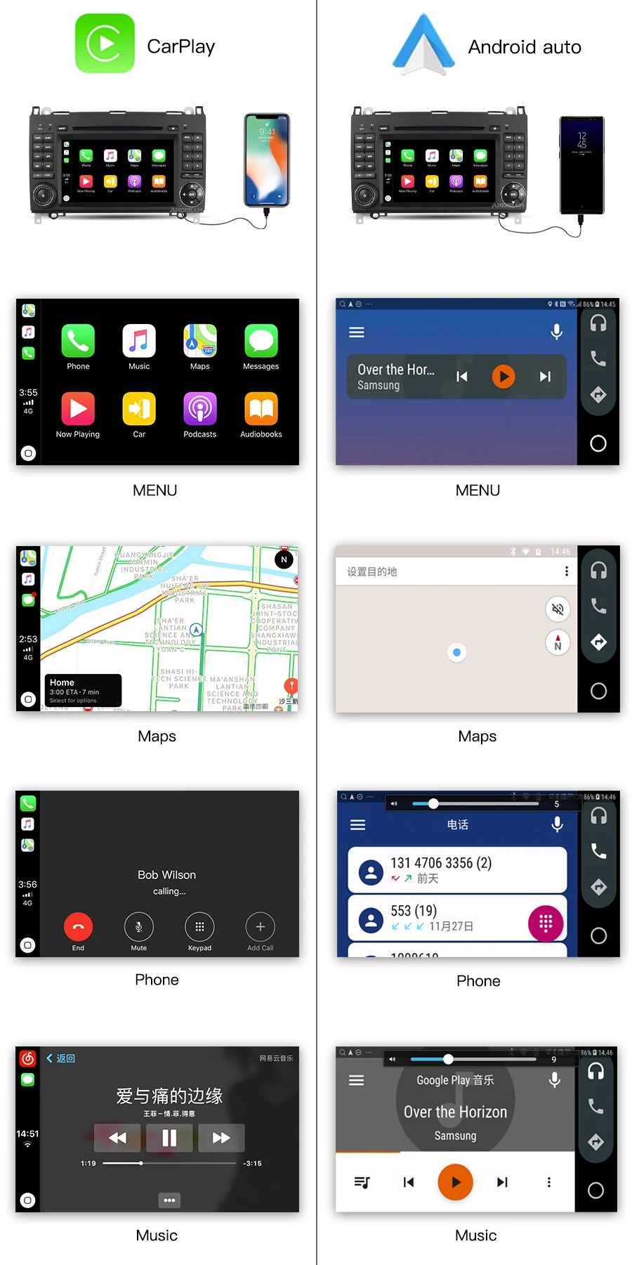 carplay&android-auto