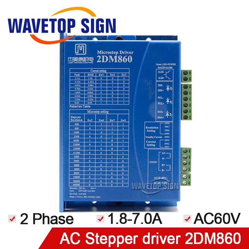 JMC 2phase step driver 2DM860 2DM860H NEMA23 NEMA34 stepper motor ...