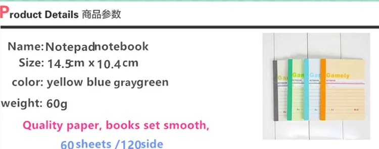 1 шт. школьные или офисные заметки композиция книга А6 60 листов тетрадь студенческий дневник мягкая поверхность Noot Book