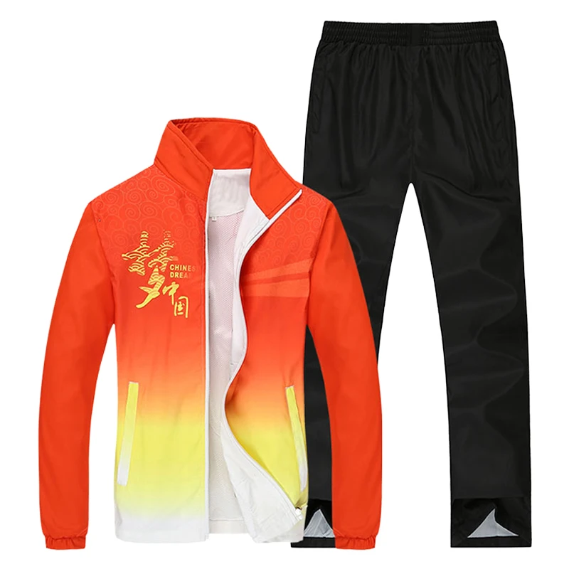 Sportswear men (3)