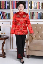 Chinese Traditional Coat Women’s Satin Winter Jacket Size: M to 3XL