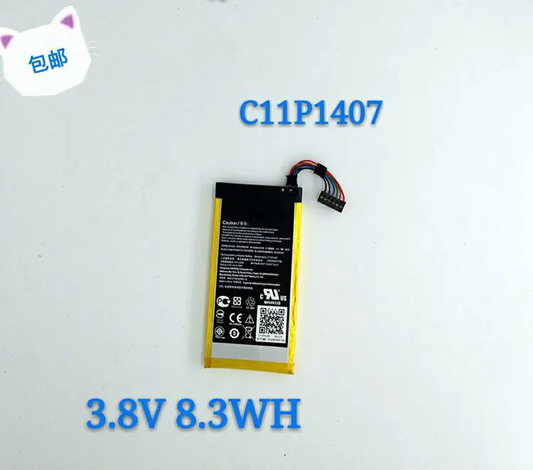 

ALLCCX high quality mobile phone battery C11P1407 for ASUS PadFone mini C11PHJM S416 T00SP with good quality