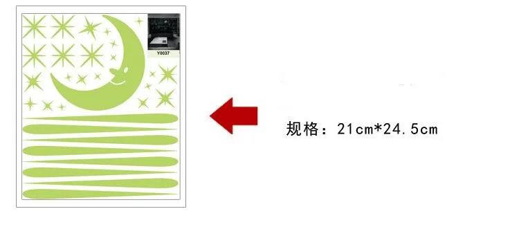 QQ20161029095244