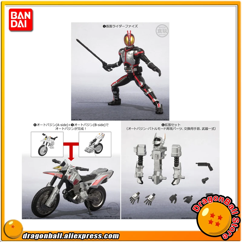 

100% Original BANDAI Tamashii Nations SHODO-X Kamen Rider vol.2 Action Figure - Set of 4 pieces Masked Ride 555