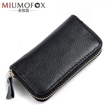 Брелок для ключей, чехол, кошелек из натуральной кожи, унисекс, кошелек для ключей, органайзер для ключей, держатель для ключей на сумку, автомобильные кошельки домработницы, чехол