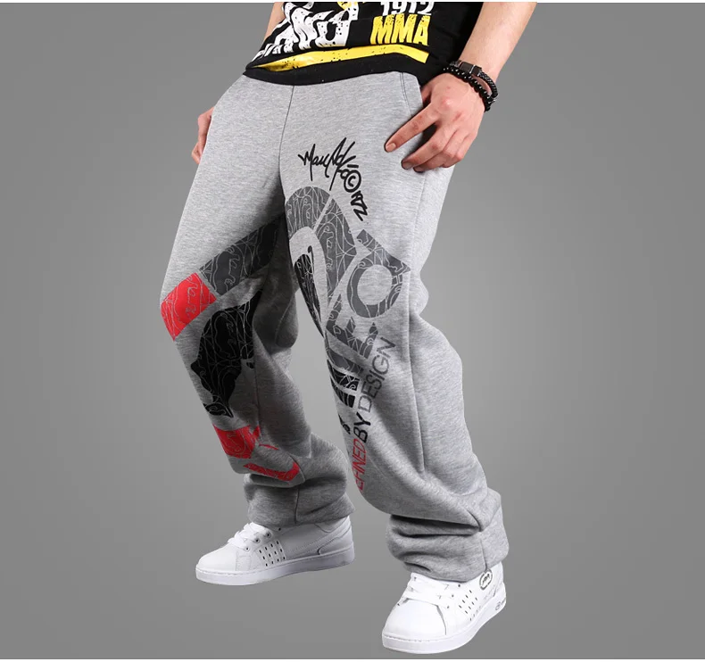 high end track pants