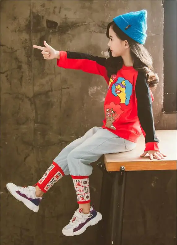 QQ20190420181407