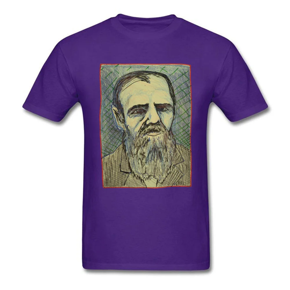 Dostoyevsky_purple