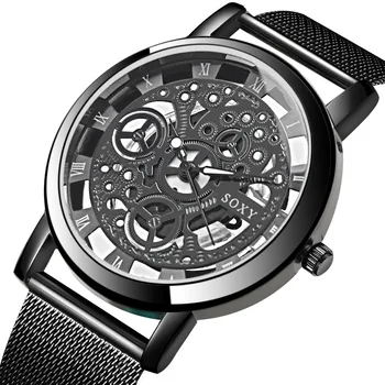 

SOXY Watch Womens Luxury Skeleton Steel Watches Men Women Mesh Band Gold Silver Hombre Quartz Wristwatch Clock Retro Relogio