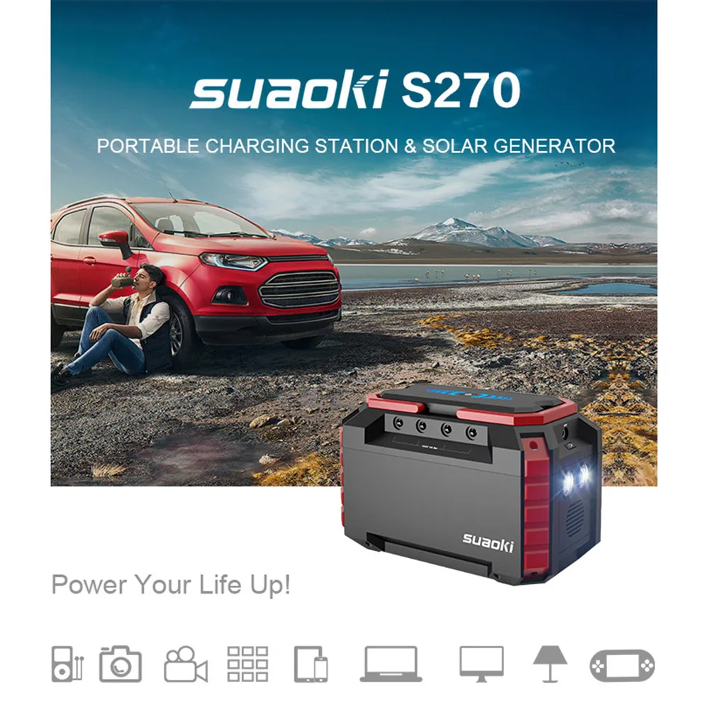 Suaoki S270 150Wh портативная зарядная станция мини солнечный генератор с 2 AC 4 DC портами для кемпинга путешествия аварийный