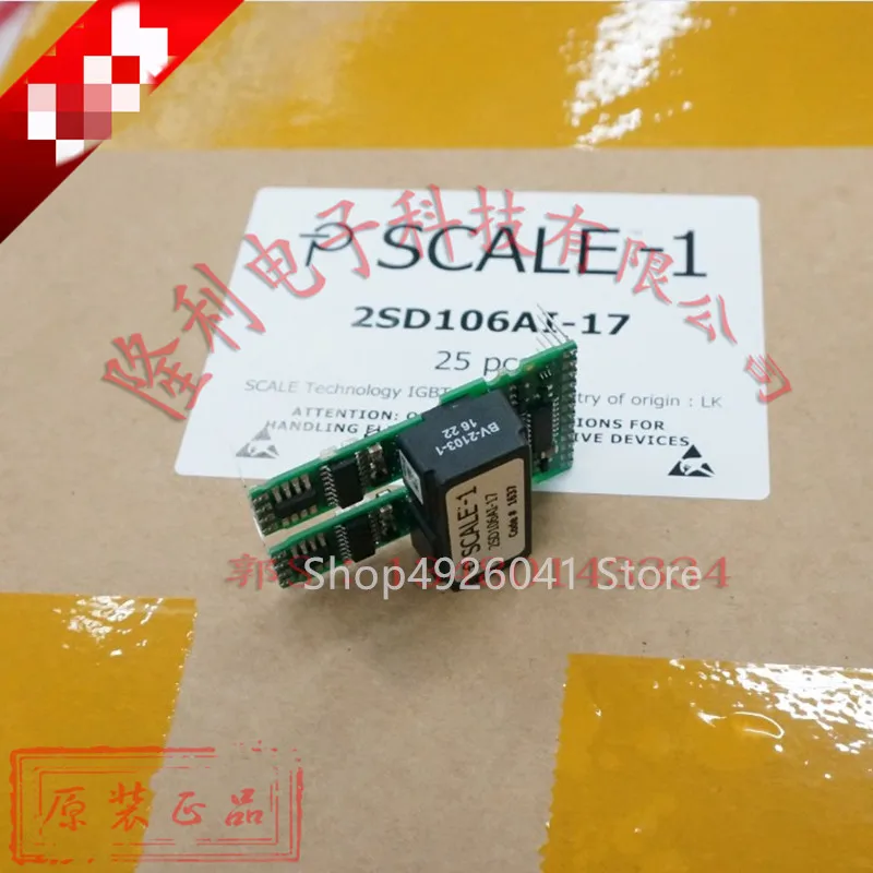 2sd106ai 17 2sd315ai 2sd315ai 17 2sd315ai 33 03