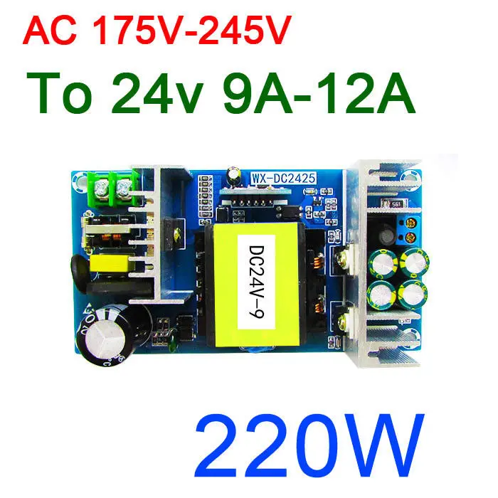 AC-DC конвертер AC 220 В 240 до 24 DC 9A Вт Импульсные блоки питания Инверторные