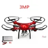 3MP 1x battery