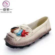 Frauen Schuhe 2016 Leder Flache Schuhe Frau Quaste casual schuhe weiches outsole Mokassins frauen wohnungen