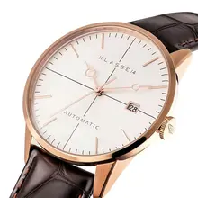 2017 NEW Luxury Brand KLASSE14 Men Sport Watches Men's Quartz Clock Man Army Military Leather Wrist Watch Relogio Masculino 2017 NEW Luxury Brand KLASSE14 Men Sport Watches Men's Quartz Clock Man Army Military Leather Wrist Watch Relogio Masculino