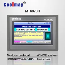 Coolmay MT6070H высококачественный Программируемый дисплей HMI 800*480 сенсорный экран с высоким разрешением для ПЛК