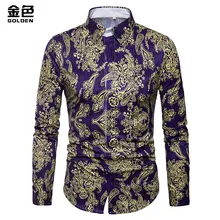 Top Quality Men's Printing Long Sleeve Shirt