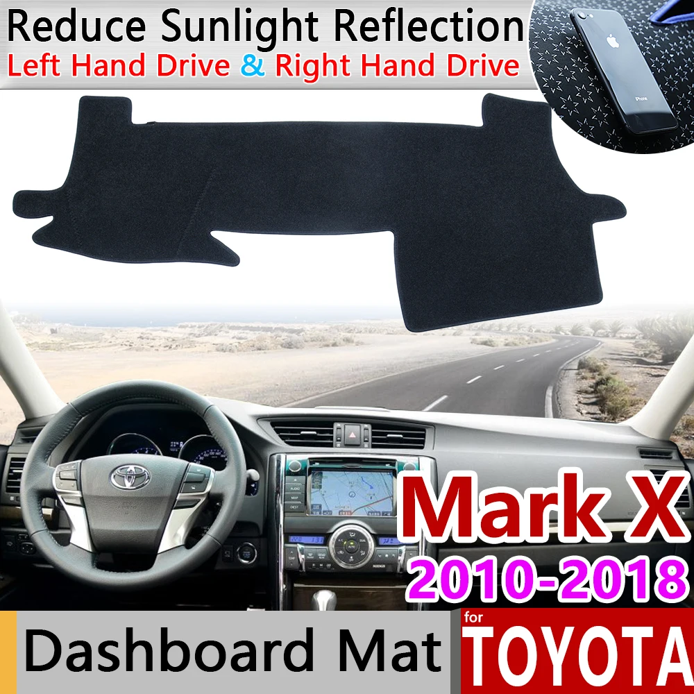 Для Toyota Mark X X130 130 2010 ~ 2018 Противоскользящий коврик панель управления накладка