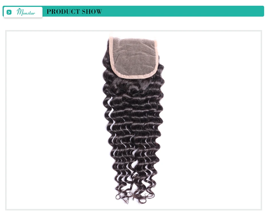 lace closure (1)