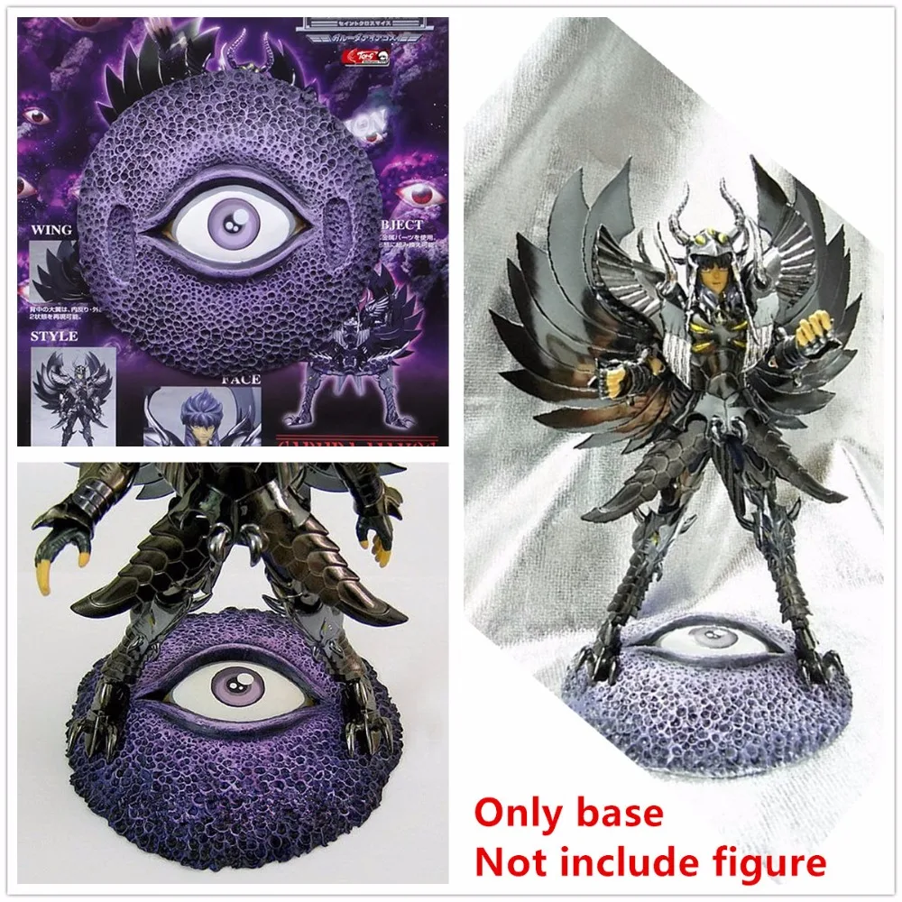 

Bandai Saint Seiya Cloth Myth Base for Bandai Hades Specters Garuda Aiacos model