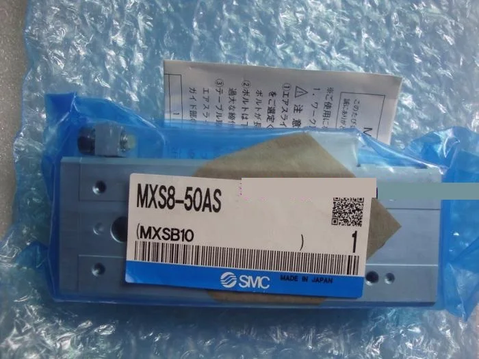 

BRAND NEW JAPAN GENUINE SLIDE TABLE MXS8-50AS