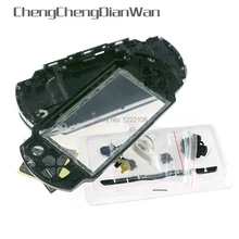 ChengChengDianWan многоцветный для psp 1000 psp 1000 полный корпус Оболочка Чехол Замена кнопки комплект 5 шт./лот