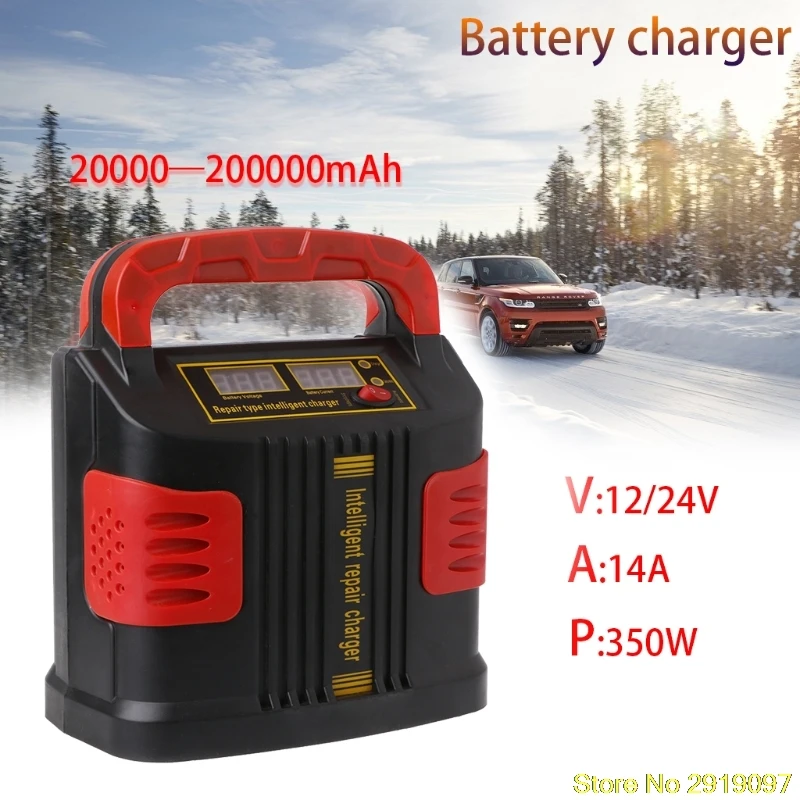 Car Jump Starter Portable Battery Charger 12V-24V 350W 14A