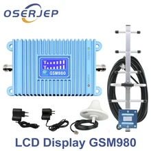 ЖК-дисплей GSM 900 3g повторитель UMTS GSM 2G сотовый телефон усилитель 3g Мобильный Ретранслятор с внутренней/наружной антенной