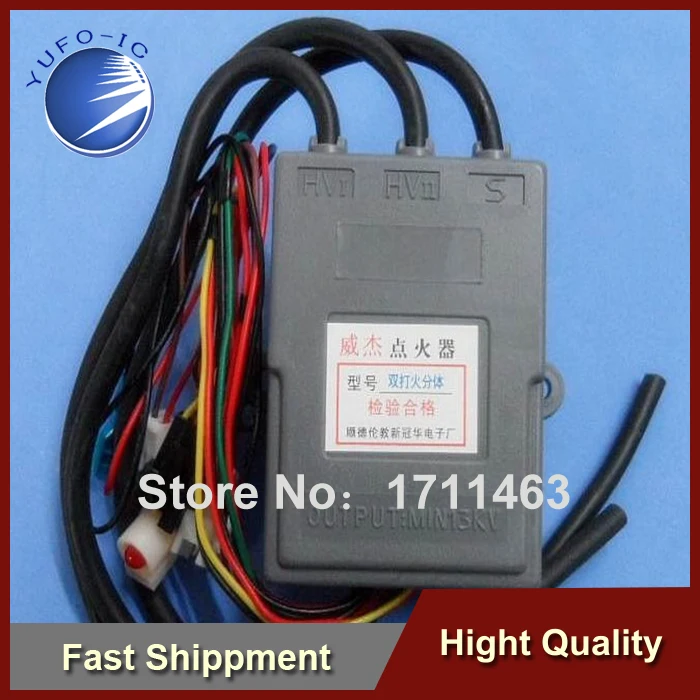 Free Shipping 2PCS Gas Water Heater Fire Doubles Split Ignition Universal  Appliance Parts Weijie YF0913 - AliExpress