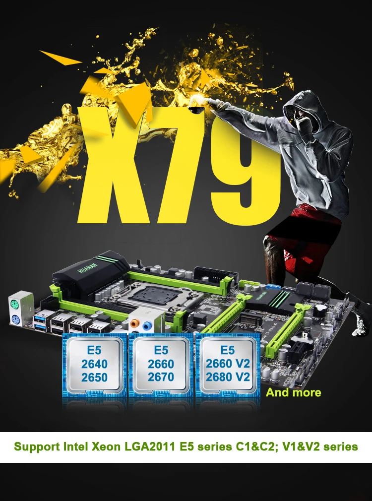 HUANANZHI X79 материнская плата Золотой V2.49 LGA2011 ATX USB3.0 SATA3 PCI-E NVME M.2 SSD Поддержка REG ECC памяти и процессор Xeon E5
